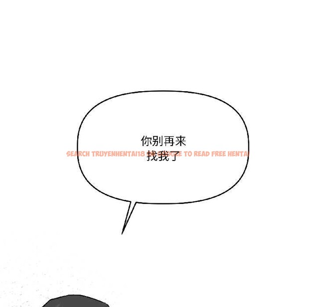 查看漫画附屬品少女的叛逆期 - 第29話 - tymanga.com中的4088419图片 查看漫画附屬品少女的叛逆期 - 第29話 - tymanga.com中的4088419图片