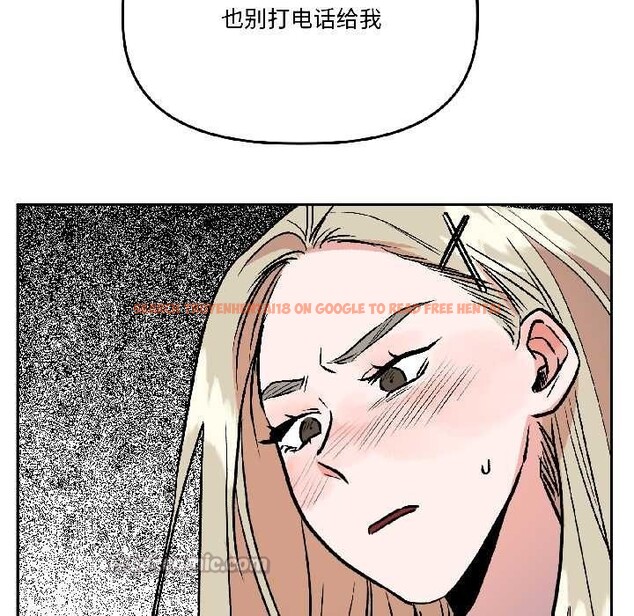 查看漫画附屬品少女的叛逆期 - 第29話 - tymanga.com中的4088422图片 查看漫画附屬品少女的叛逆期 - 第29話 - tymanga.com中的4088422图片