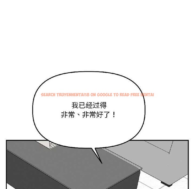 查看漫画附屬品少女的叛逆期 - 第29話 - tymanga.com中的4088431图片 查看漫画附屬品少女的叛逆期 - 第29話 - tymanga.com中的4088431图片