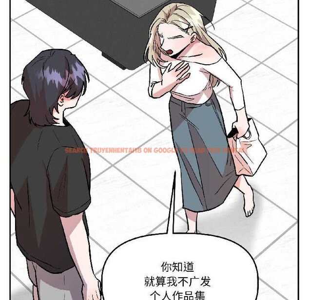 查看漫画附屬品少女的叛逆期 - 第29話 - tymanga.com中的4088432图片 查看漫画附屬品少女的叛逆期 - 第29話 - tymanga.com中的4088432图片