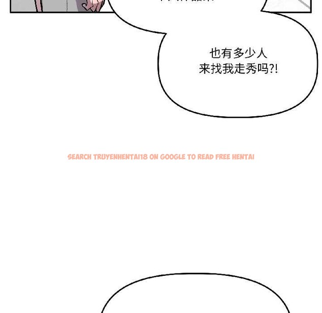 查看漫画附屬品少女的叛逆期 - 第29話 - tymanga.com中的4088433图片 查看漫画附屬品少女的叛逆期 - 第29話 - tymanga.com中的4088433图片