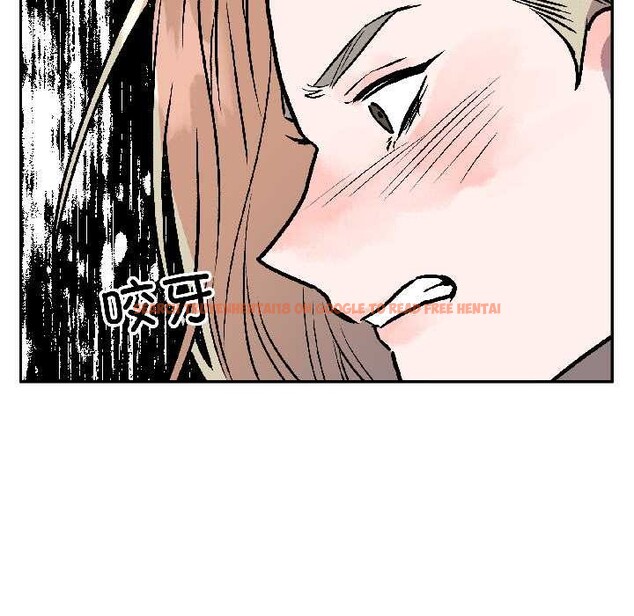 查看漫画附屬品少女的叛逆期 - 第29話 - tymanga.com中的4088437图片 查看漫画附屬品少女的叛逆期 - 第29話 - tymanga.com中的4088437图片