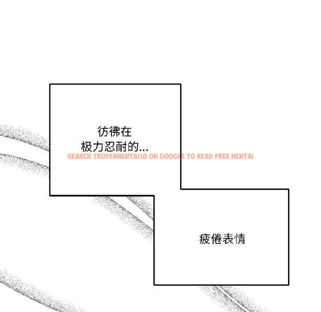 查看漫画附屬品少女的叛逆期 - 第29話 - tymanga.com中的4088438图片 查看漫画附屬品少女的叛逆期 - 第29話 - tymanga.com中的4088438图片