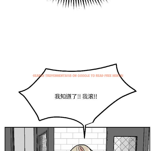 查看漫画附屬品少女的叛逆期 - 第29話 - tymanga.com中的4088440图片 查看漫画附屬品少女的叛逆期 - 第29話 - tymanga.com中的4088440图片