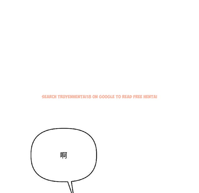 查看漫画附屬品少女的叛逆期 - 第29話 - tymanga.com中的4088449图片 查看漫画附屬品少女的叛逆期 - 第29話 - tymanga.com中的4088449图片