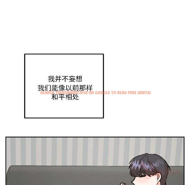 查看漫画附屬品少女的叛逆期 - 第29話 - tymanga.com中的4088454图片 查看漫画附屬品少女的叛逆期 - 第29話 - tymanga.com中的4088454图片