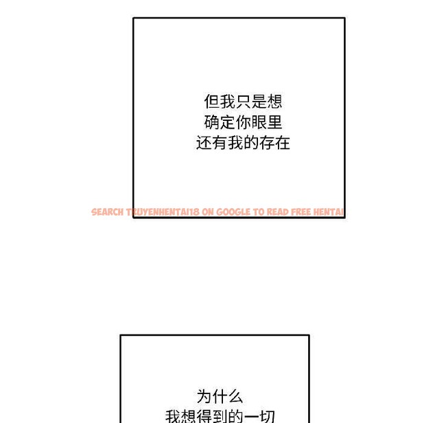 查看漫画附屬品少女的叛逆期 - 第29話 - tymanga.com中的4088456图片 查看漫画附屬品少女的叛逆期 - 第29話 - tymanga.com中的4088456图片