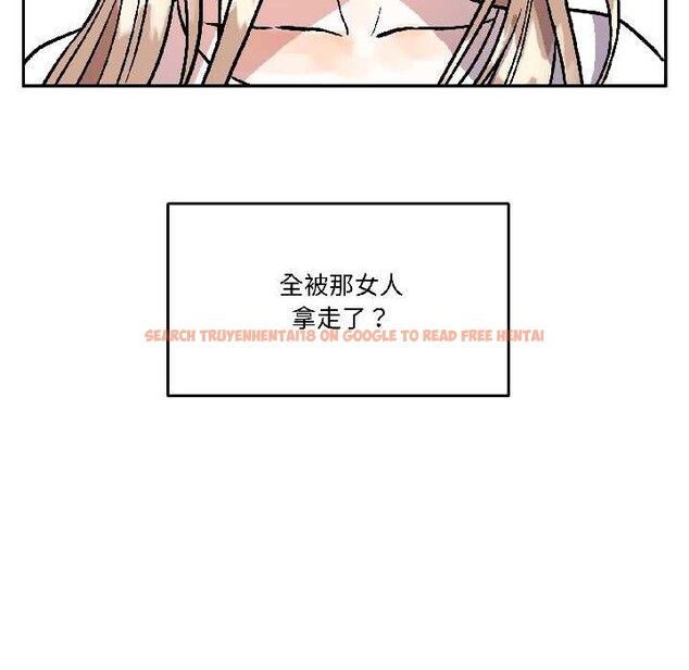 查看漫画附屬品少女的叛逆期 - 第29話 - tymanga.com中的4088458图片 查看漫画附屬品少女的叛逆期 - 第29話 - tymanga.com中的4088458图片