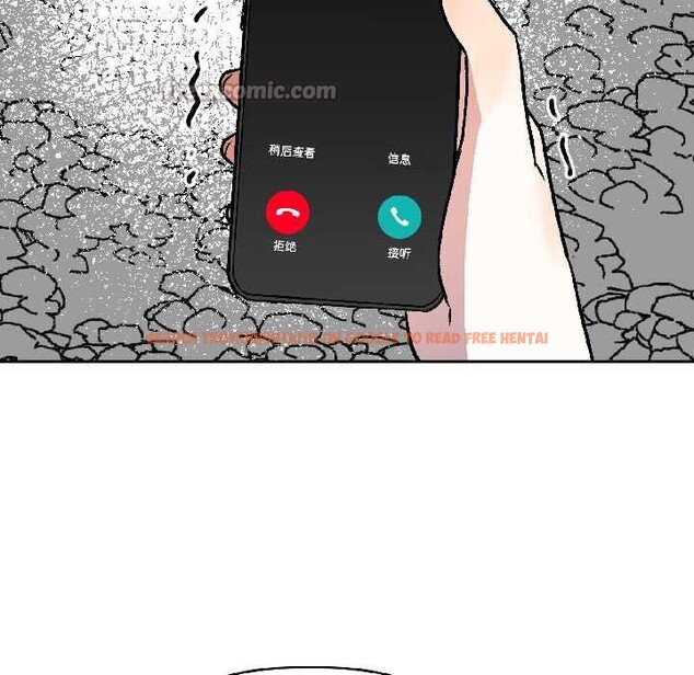 查看漫画附屬品少女的叛逆期 - 第29話 - tymanga.com中的4088464图片 查看漫画附屬品少女的叛逆期 - 第29話 - tymanga.com中的4088464图片