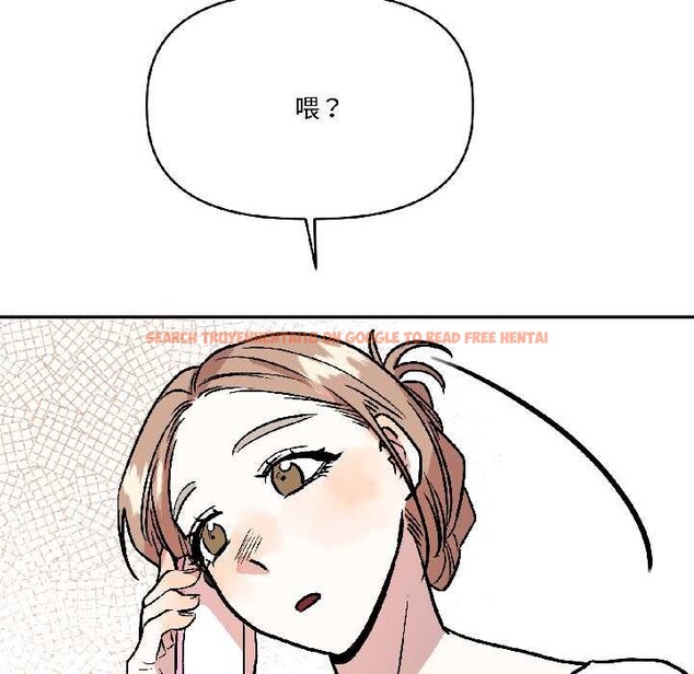 查看漫画附屬品少女的叛逆期 - 第29話 - tymanga.com中的4088465图片 查看漫画附屬品少女的叛逆期 - 第29話 - tymanga.com中的4088465图片