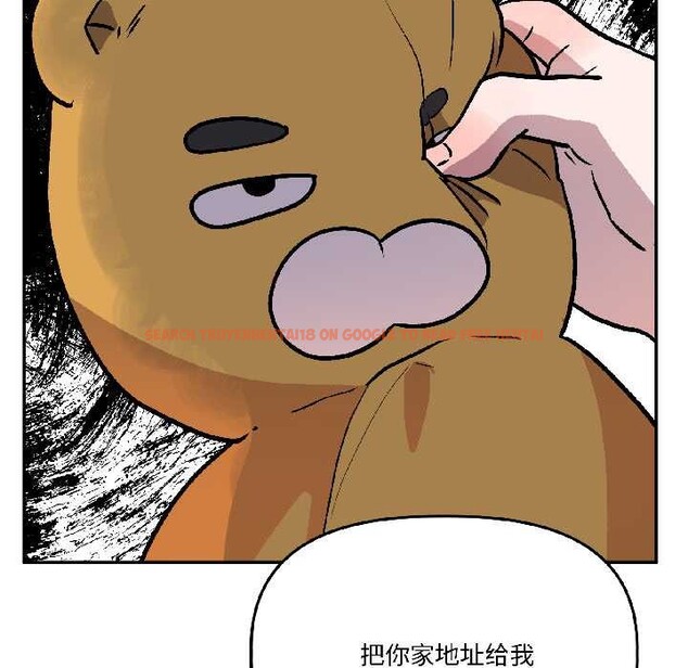 查看漫画附屬品少女的叛逆期 - 第29話 - tymanga.com中的4088476图片 查看漫画附屬品少女的叛逆期 - 第29話 - tymanga.com中的4088476图片