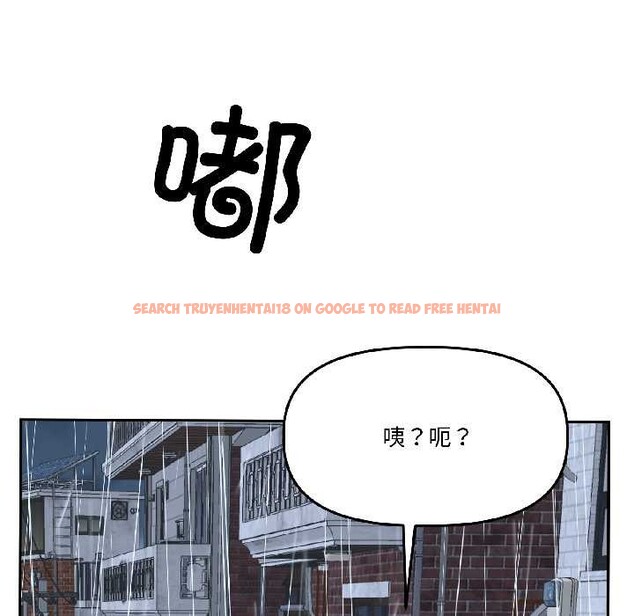 查看漫画附屬品少女的叛逆期 - 第29話 - tymanga.com中的4088482图片 查看漫画附屬品少女的叛逆期 - 第29話 - tymanga.com中的4088482图片