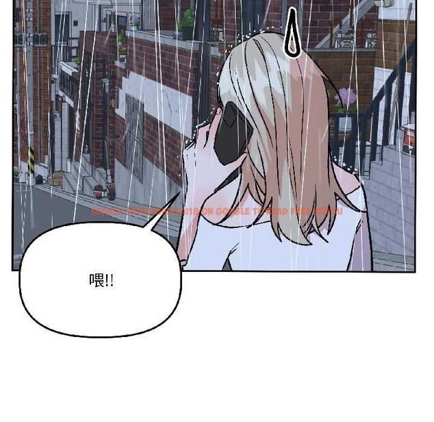 查看漫画附屬品少女的叛逆期 - 第29話 - tymanga.com中的4088483图片 查看漫画附屬品少女的叛逆期 - 第29話 - tymanga.com中的4088483图片