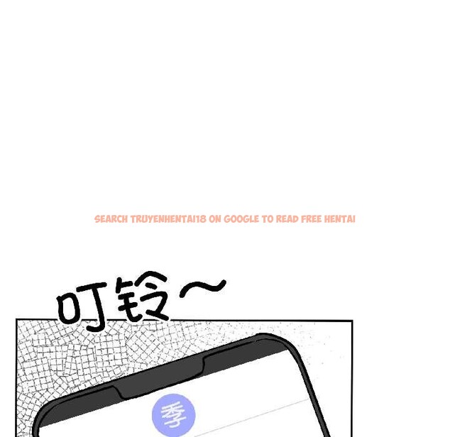 查看漫画附屬品少女的叛逆期 - 第29話 - tymanga.com中的4088484图片 查看漫画附屬品少女的叛逆期 - 第29話 - tymanga.com中的4088484图片