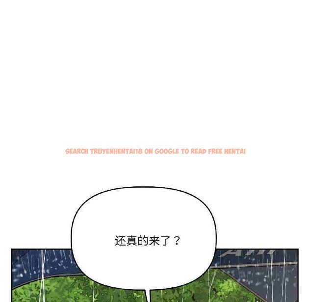 查看漫画附屬品少女的叛逆期 - 第29話 - tymanga.com中的4088494图片 查看漫画附屬品少女的叛逆期 - 第29話 - tymanga.com中的4088494图片