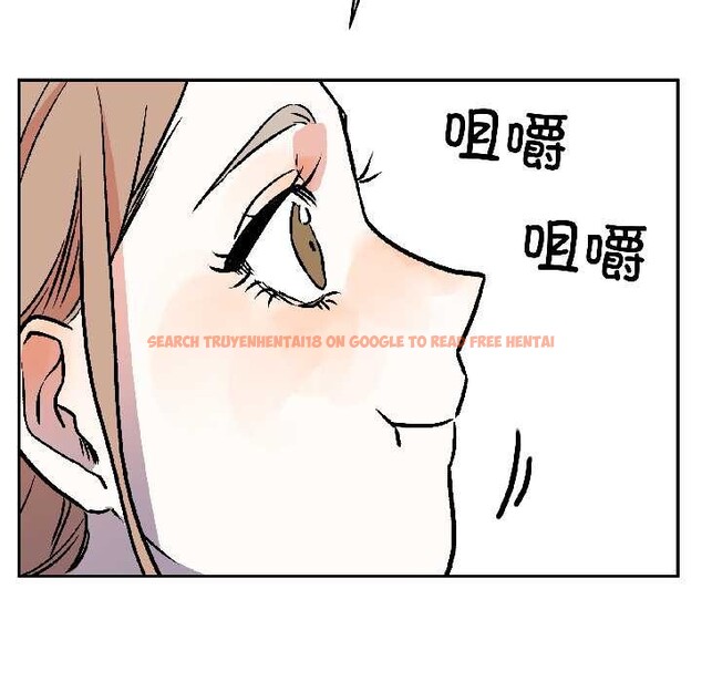 查看漫画附屬品少女的叛逆期 - 第29話 - tymanga.com中的4088504图片 查看漫画附屬品少女的叛逆期 - 第29話 - tymanga.com中的4088504图片