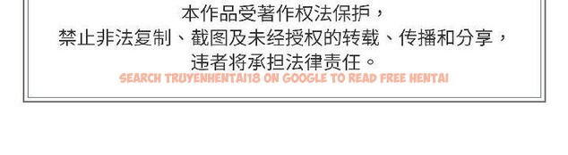 查看漫画附屬品少女的叛逆期 - 第29話 - tymanga.com中的4088510图片 查看漫画附屬品少女的叛逆期 - 第29話 - tymanga.com中的4088510图片