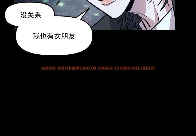 查看漫画附屬品少女的叛逆期 - 第3話 - sayhentaiz.net中的3443827图片