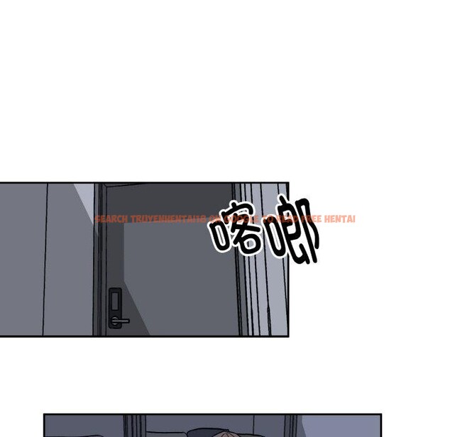 查看漫画附屬品少女的叛逆期 - 第3話 - sayhentaiz.net中的3443834图片