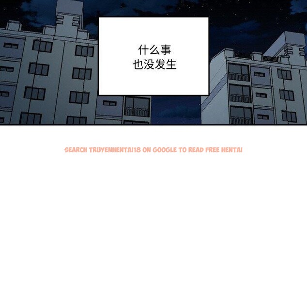 查看漫画附屬品少女的叛逆期 - 第3話 - sayhentaiz.net中的3443838图片