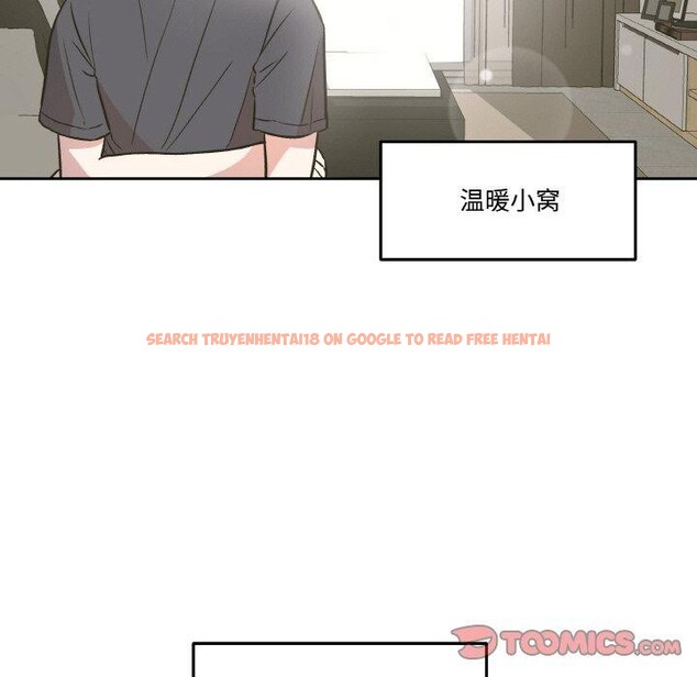 查看漫画附屬品少女的叛逆期 - 第3話 - sayhentaiz.net中的3443852图片