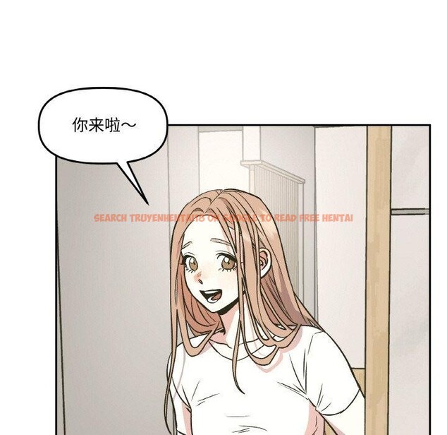 查看漫画附屬品少女的叛逆期 - 第3話 - sayhentaiz.net中的3443856图片