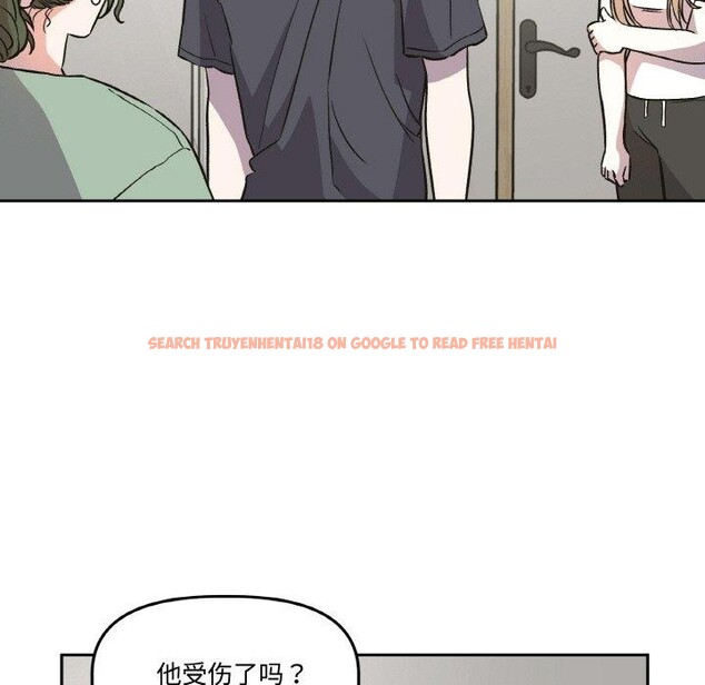 查看漫画附屬品少女的叛逆期 - 第3話 - sayhentaiz.net中的3443862图片