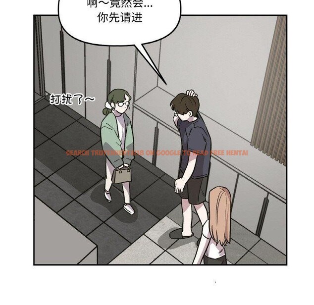查看漫画附屬品少女的叛逆期 - 第3話 - sayhentaiz.net中的3443868图片