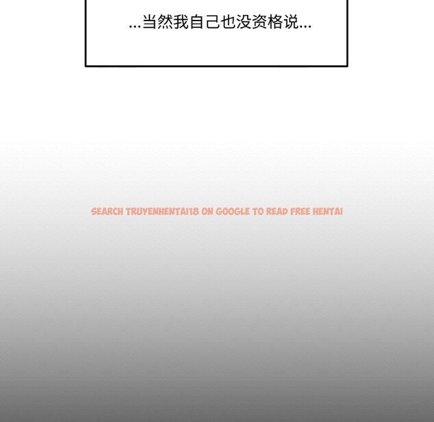 查看漫画附屬品少女的叛逆期 - 第3話 - sayhentaiz.net中的3443882图片