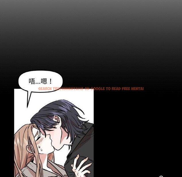 查看漫画附屬品少女的叛逆期 - 第3話 - sayhentaiz.net中的3443883图片