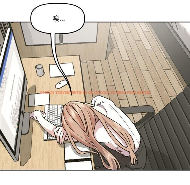 查看漫画附屬品少女的叛逆期 - 第3話 - sayhentaiz.net中的3443894图片
