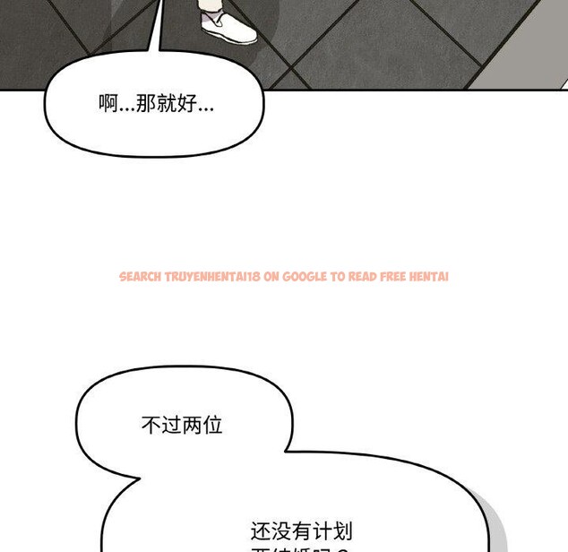 查看漫画附屬品少女的叛逆期 - 第3話 - sayhentaiz.net中的3443908图片