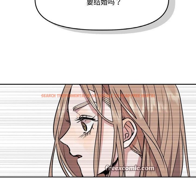 查看漫画附屬品少女的叛逆期 - 第3話 - sayhentaiz.net中的3443909图片