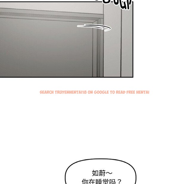 查看漫画附屬品少女的叛逆期 - 第3話 - sayhentaiz.net中的3443917图片