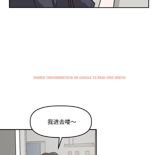 查看漫画附屬品少女的叛逆期 - 第3話 - sayhentaiz.net中的3443919图片