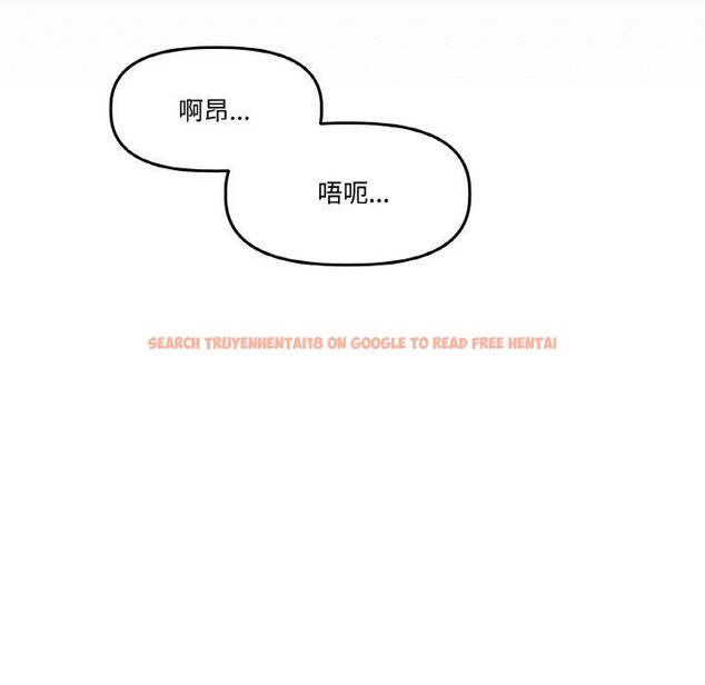 查看漫画附屬品少女的叛逆期 - 第3話 - sayhentaiz.net中的3443936图片