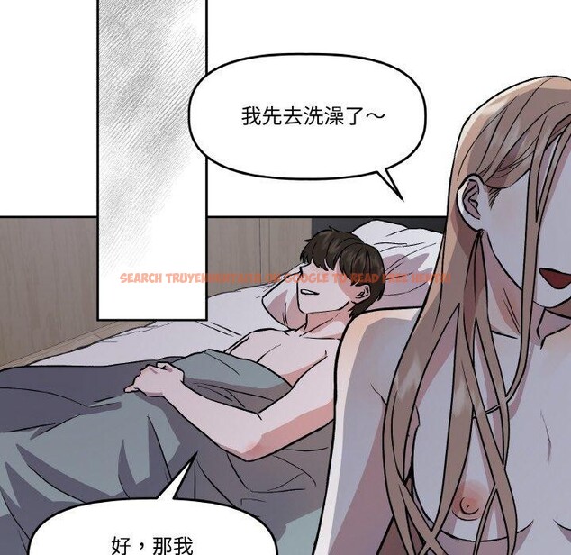 查看漫画附屬品少女的叛逆期 - 第3話 - sayhentaiz.net中的3443938图片