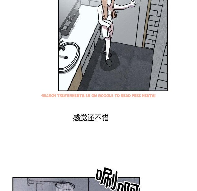 查看漫画附屬品少女的叛逆期 - 第3話 - sayhentaiz.net中的3443940图片