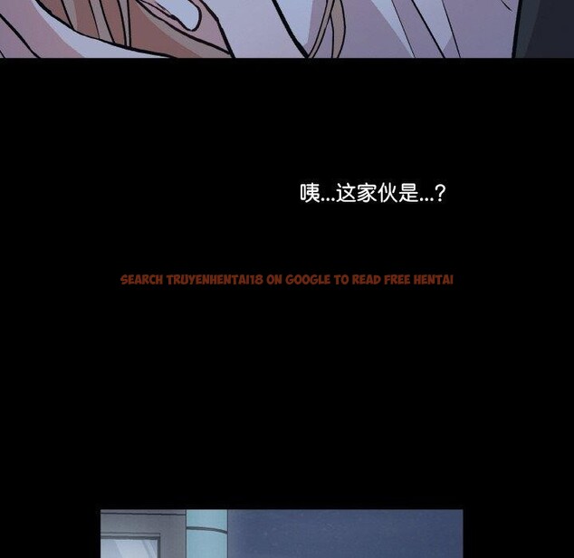查看漫画附屬品少女的叛逆期 - 第3話 - sayhentaiz.net中的3443949图片