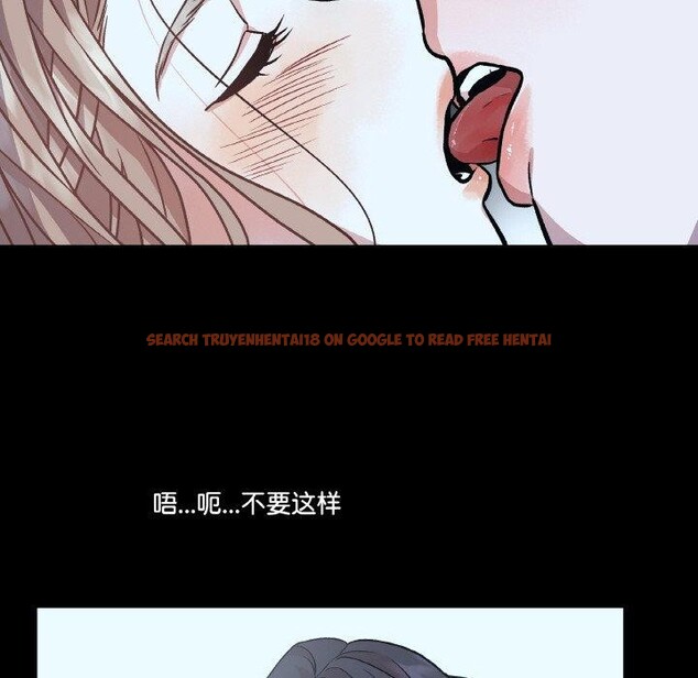 查看漫画附屬品少女的叛逆期 - 第3話 - sayhentaiz.net中的3443952图片