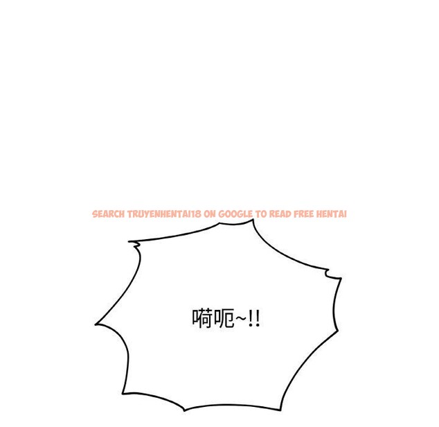查看漫画附屬品少女的叛逆期 - 第3話 - sayhentaiz.net中的3443958图片