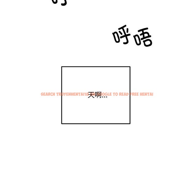 查看漫画附屬品少女的叛逆期 - 第3話 - sayhentaiz.net中的3443961图片