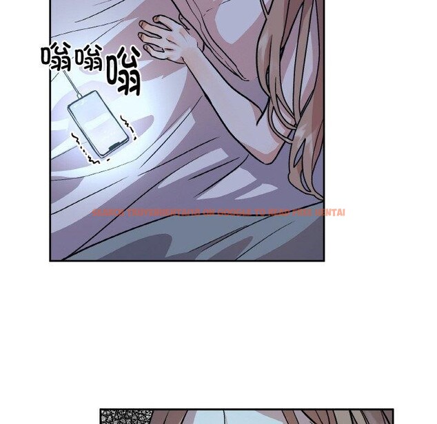查看漫画附屬品少女的叛逆期 - 第3話 - sayhentaiz.net中的3443964图片