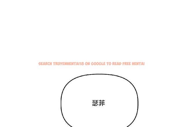 查看漫画附屬品少女的叛逆期 - 第30話 - tymanga.com中的4111772图片 查看漫画附屬品少女的叛逆期 - 第30話 - tymanga.com中的4111772图片