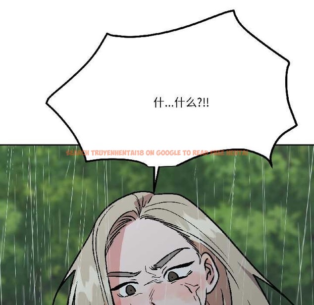 查看漫画附屬品少女的叛逆期 - 第30話 - tymanga.com中的4111781图片 查看漫画附屬品少女的叛逆期 - 第30話 - tymanga.com中的4111781图片