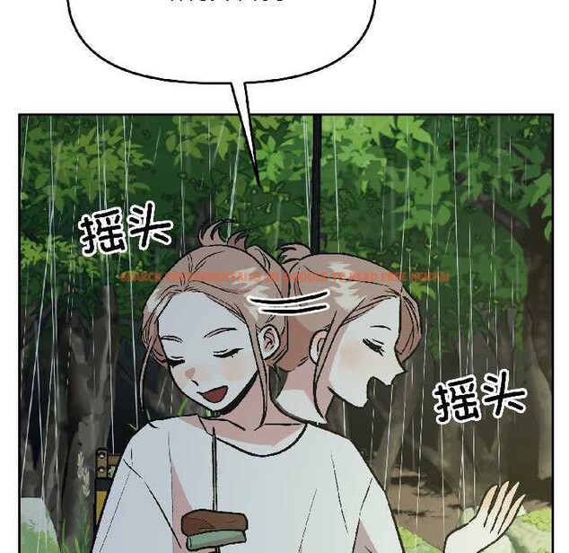 查看漫画附屬品少女的叛逆期 - 第30話 - tymanga.com中的4111784图片 查看漫画附屬品少女的叛逆期 - 第30話 - tymanga.com中的4111784图片