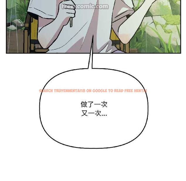 查看漫画附屬品少女的叛逆期 - 第30話 - tymanga.com中的4111785图片 查看漫画附屬品少女的叛逆期 - 第30話 - tymanga.com中的4111785图片