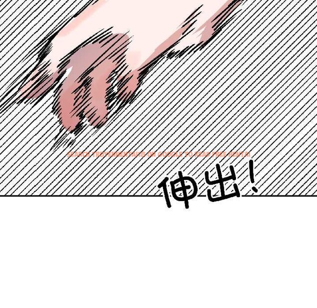 查看漫画附屬品少女的叛逆期 - 第30話 - tymanga.com中的4111787图片 查看漫画附屬品少女的叛逆期 - 第30話 - tymanga.com中的4111787图片