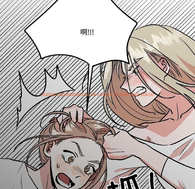 查看漫画附屬品少女的叛逆期 - 第30話 - tymanga.com中的4111789图片 查看漫画附屬品少女的叛逆期 - 第30話 - tymanga.com中的4111789图片