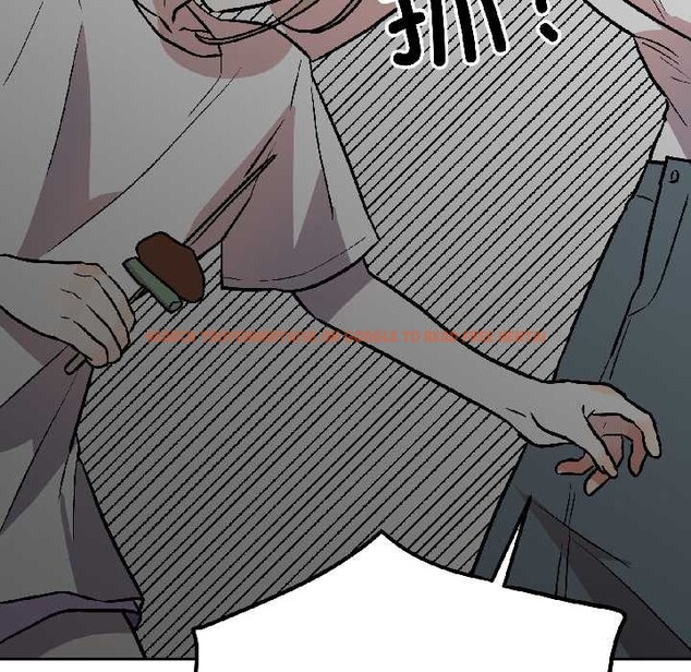 查看漫画附屬品少女的叛逆期 - 第30話 - tymanga.com中的4111790图片 查看漫画附屬品少女的叛逆期 - 第30話 - tymanga.com中的4111790图片